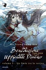 La benedizione dell'ufficiale divino